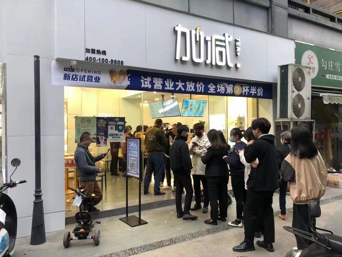 忽略这些做法，奶茶店的复购率将会大大降低