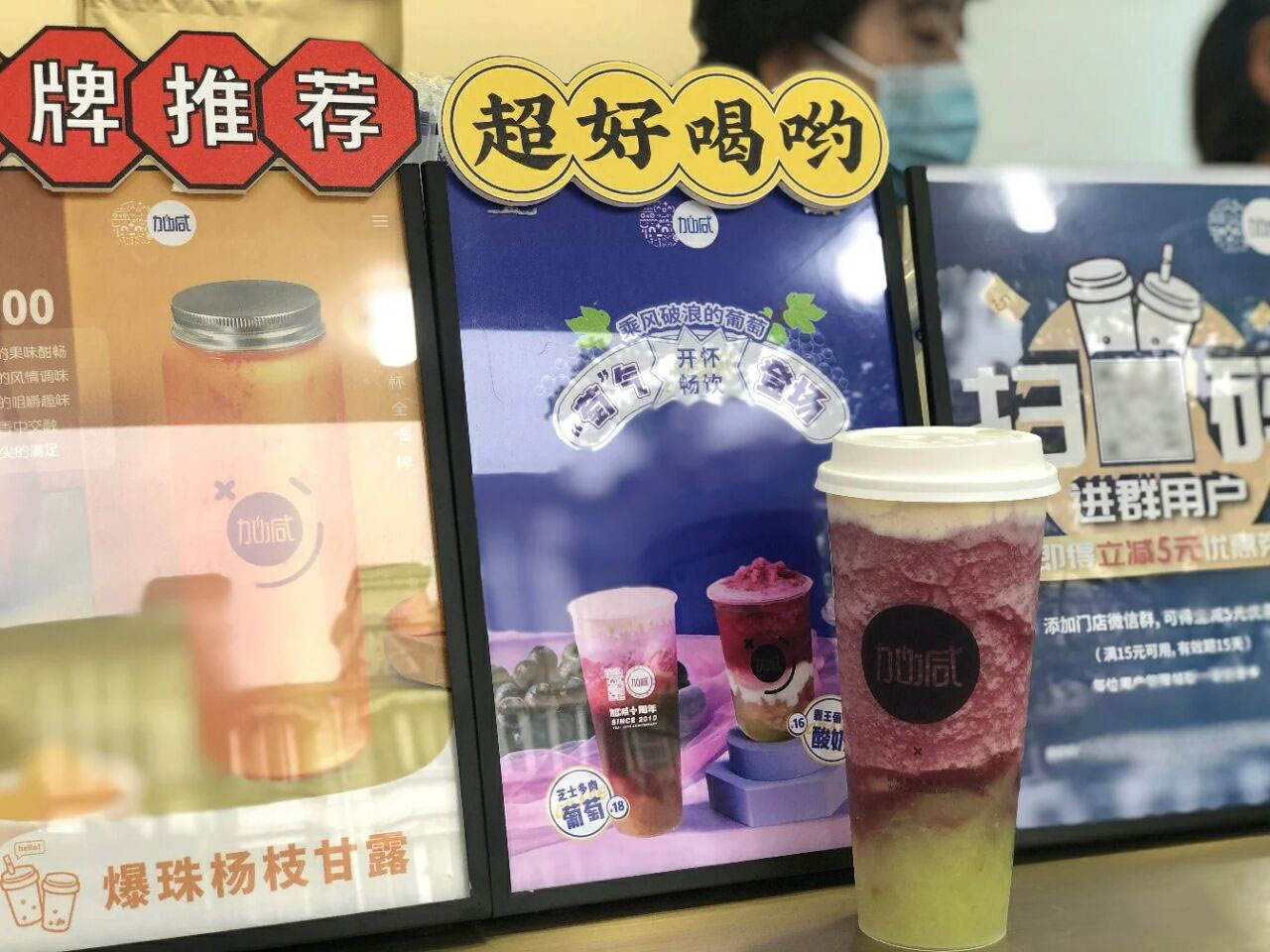 beat365茶饮：奶茶行业的良性发展主要靠什么