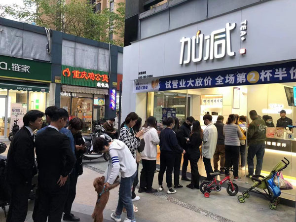 beat365告诉你：开奶茶店需要哪些证件和执照